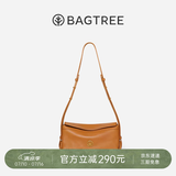 BAGTREE【朱珠同款】包包树奶盒包植鞣皮单肩斜挎腋下通勤Hobo枕头女士包 焦糖色-小号【双磁吸款】 高级小众