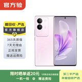 vivo iqoo Z/Y/X/neo/X200/X300/Pro/turbo+折叠屏系列 二手手机 颜色内存以报告为准 vivo S17 Pro