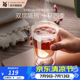 WMF福腾宝双层拿铁杯透明玻璃杯家用咖啡杯隔热牛奶杯家用透明2件套 KINEO双层玻璃水杯2件套