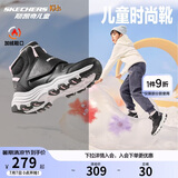 Skechers斯凯奇小奶熊棉靴冬季时尚女童皮鞋短靴加绒保暖雪地靴8701648L