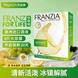 FRANZIA芳丝雅清爽白半干型畅饮3L装白葡萄酒  冰镇更畅饮 聚餐露营酒