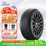 米其林（MICHELIN）汽车轮胎/电动车新能源轮胎 225/55R18 98V e聆悦 E PRIMACY
