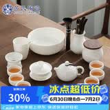 苏氏陶瓷羊脂玉白瓷功夫茶具套装三才盖碗泡茶壶六君子大套组礼盒