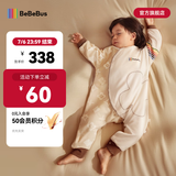 bebebus婴儿睡袋春夏款儿童睡衣四季通用分腿防踢被 暖宝宝pro加厚寒冬款（室温14-18℃） M【80码 建议身高80-90CM】