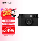 富士（FUJIFILM）X-Half/xhalf 微单相机 拍照旅行专用 入门级数码相机 复古模拟胶片 19种富士滤镜 黑色