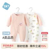 舒贝怡2件装婴儿衣服春秋新生儿连体衣满月宝宝新年哈衣周岁爬服粉90