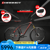 土拨鼠（Marmot）全球十大运动自行车品牌排行榜超轻高端硬尾山地车越野减震单车 黑红黑下单备注身高 27速 165-175勿拍