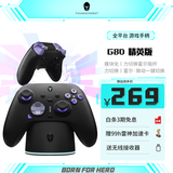雷神G80精英版黑色 手柄类xbox游戏手柄switch2手柄pc电脑steam游戏机NS双人行体感手柄神器毕业礼物