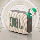 JBLGO4音乐金砖4代无线蓝牙音箱家用户外便携迷你音响防水重低音小音响礼品 原装正品礼物 Pale Mow Green