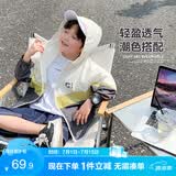 左西男童防晒衣儿童皮肤衣2026夏款连帽衫防晒服轻薄外套潮 灰色 160