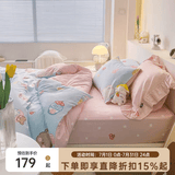多喜爱家纺四件套全棉 纯棉床上用品三件套卡通床单被套儿童 冰淇淋的味道-床笠款 1.8米床 床单款 （被套230*229cm）