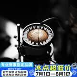 MHW-3BOMBER轰炸机咖啡粉滤纸 手冲蛋糕形滤杯波纹咖啡粉滤纸网垫 原木材质