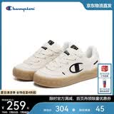 Champion美国冠军板鞋女男厚底休闲鞋25FWK60 中灰 42