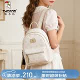 啄木鸟（TUCANO）双肩包女2026新款轻奢时尚背包大学生书包飞鹿女包生日礼物实用