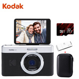KODAKC1 翻转屏2.8英寸1300万 26mm广角 1080P高清 超薄便携自拍数码相机 黑色套装（相机+32gTF卡+包）