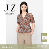 玖姿·安娜蔻【草目系列】优雅印花V领中袖上衣衬衫女春款 花棕色 L