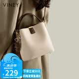 viney牛皮包包女包品牌水桶包轻奢单肩斜挎包生日礼物高级感送女友老婆