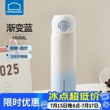 乐扣乐扣保温杯女士便携弹盖水杯车载学生大容量316不锈钢咖啡杯子男2025