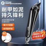 司顿（STONE）德国指甲刀指甲剪大小号斜口剪刀进口不锈钢指甲钳单个