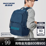 斯凯奇（Skechers）男女同款196家族双肩包电脑包学生经典百搭简约高中书包旅行背包 藏青色/002Z 20-30升