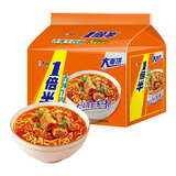康师傅 方便面 一倍半香辣牛肉五连包128g*5 泡面袋装速食 大面饼