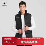 卡尔美（KELME）秋冬运动棉衣男足球训练棉马甲休闲保暖防寒背心棉服棉袄 黑色 M