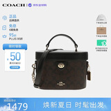 蔻驰（COACH）【品牌直供】奢侈品女包KAY盒子包斜挎包黑CBQ35 生日礼物送女友
