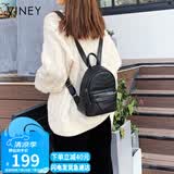 viney牛皮双肩包女时尚休闲轻便运动旅行包背包学生书包生日礼物送女友
