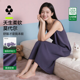 有棵树吊带睡裙女夏季【柔软莫代尔】睡衣女生中长裙家居服【特惠清仓】
