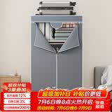 蜗家简易衣柜宿舍卧室租房布衣柜衣服柜落地收纳衣橱简易安装