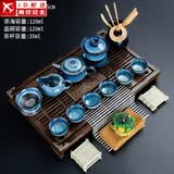 正扬窑变茶具套装功夫家用流釉天目釉茶杯茶壶茶盘陶瓷钧窑沙金泡茶器 小兰香(黑檀色)茶具套装-兔豪盏/方圆壶