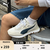彪马（PUMA）复古跑鞋|舒适运动鞋男女新款休闲鞋RIDERFV391925 纯白色-午夜蓝-03 39