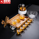正扬玻璃功夫茶具套装家用锤纹花梨木双侧把泡茶壶耐热茶杯办公整套小 16头 锤侧花条纹套+盘洗+钻白养