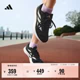 adidas DURAMO RC超轻透湿排汗缓震网面透气体测跑鞋男女阿迪达斯   黑色/白色   47