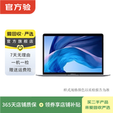 Apple MacBook Air  2018款13英寸 苹果笔记本电脑 二手笔记本 颜色随机发货 规格随机发货可参考质检报告