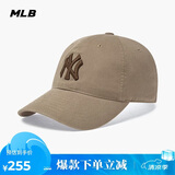 MLB男女同款棒球帽软顶鸭舌帽休闲运动帽3ACP6601N-50BGD-F