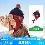 Kocotree儿童帽子冬宝宝秋冬季男童女童韩版小孩加厚保暖护耳雷锋帽潮 藏青色  单帽 M  帽围48-51cm，1-4岁