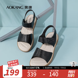 奥康（Aokang）官方女鞋夏季新款牛皮百搭舒适柔软一字带凉鞋镂空不累脚妈妈休闲 黑色 40 (250mm)