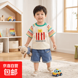 【男女童夏装】2026新款网红衣服儿童洋气套装夏季小童收音机两件 蓝色 -彩虹薯条短袖套装 120 【建议身高】105-115cm