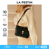 拉菲斯汀（La Festin）【董璇同款】包包女新款星球包单肩斜挎腋下小方包生日礼物实用 骑士黑| 质感亮面 | 现货即发