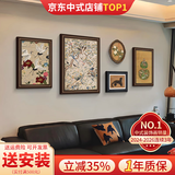 良木法式中古风挂画客厅装饰画美式沙发背景墙小众艺术组合画复古油画 A-复古组合画 30*40+50*70+椭圆约33*37+45*35+30*40 复古棕+圣约翰黑+椭圆-肌理画