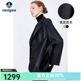 Navigare意大利小帆船女士外套秋冬款绵羊皮真皮皮衣西装领舒适保暖上衣女 黑 M