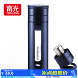 富光玻璃杯 水杯茶杯男士双层塑玻茶水分离杯子带提环便携500ML