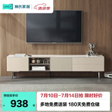 林氏家居原林氏木业现代简约岩板电视柜家用轻奢极简电视柜UC1M-A地柜