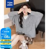 唐狮（TonLion）2026春秋毛衣开衫女连帽绞花双向拉链开衫毛线衫小个子慵懒风