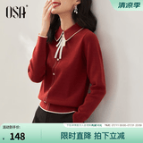 欧莎（OSA）千金小香风减龄内搭娃娃领针织衫2025秋新款打底衫毛衣女上衣气质 红色 S