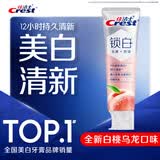 佳洁士新锁白双重精华美白清新牙膏白桃乌龙味去渍去黄85g京东自营