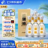 今世缘 淡雅国缘 幽雅醇厚型白酒 42度500mL*6瓶整箱 送礼白酒