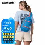巴塔哥尼亚（Patagonia）运动跑步徒步8升单肩斜跨包胸包 8L 48262  VSLB 8升