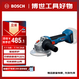 博世（BOSCH）角磨机金属瓷砖切割打磨锂电无刷 GWS18V-8 切磨片直径100mm 裸机